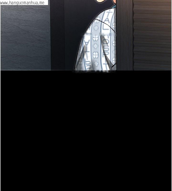 韩国漫画不纯吸血鬼韩漫_不纯吸血鬼-第1话-吸精气的吸血鬼在线免费阅读-韩国漫画-第281张图片