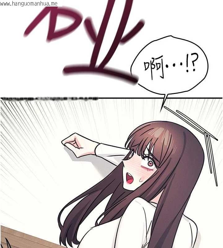 韩国漫画羞耻课堂韩漫_羞耻课堂-第27话-老师不能没有肉棒在线免费阅读-韩国漫画-第180张图片