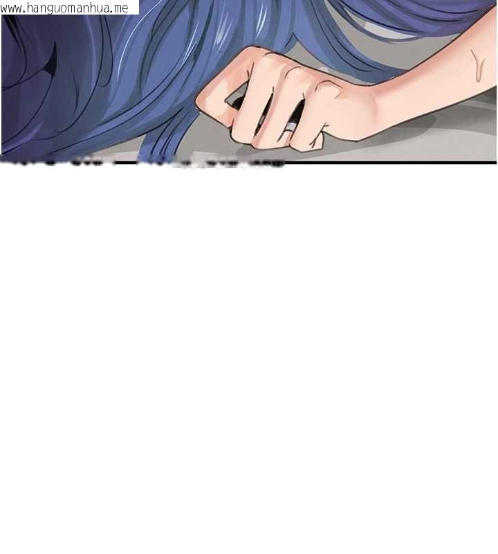 韩国漫画黑道千金韩漫_黑道千金-最终话-重生混混的性福新生活在线免费阅读-韩国漫画-第6张图片