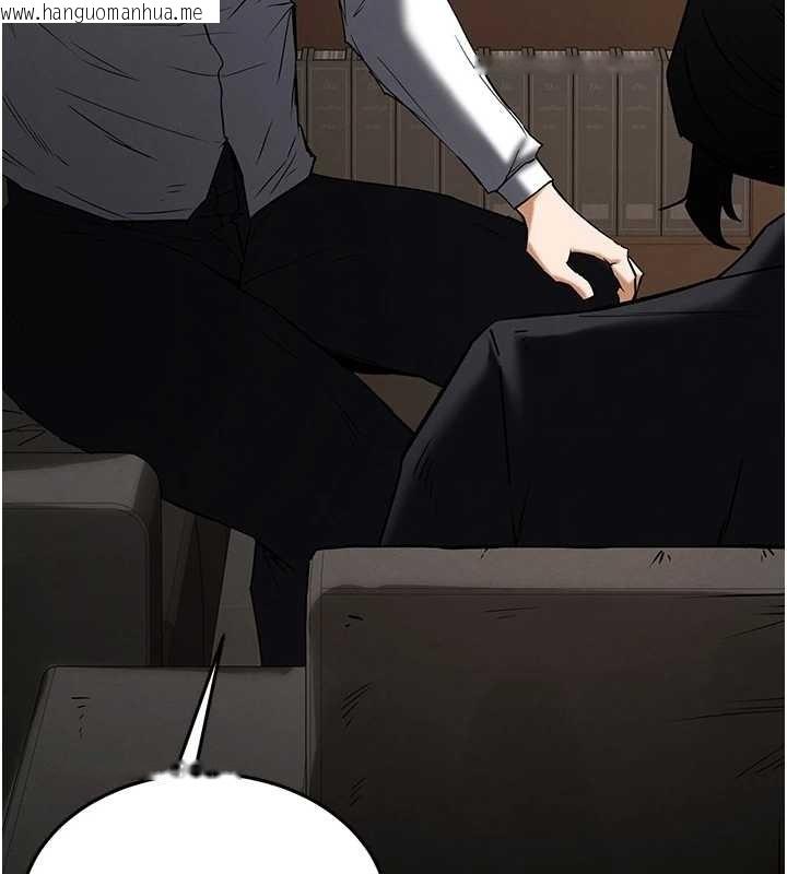 韩国漫画末日雕堡韩漫_末日雕堡-第68话-成为唯一的幸存者在线免费阅读-韩国漫画-第193张图片