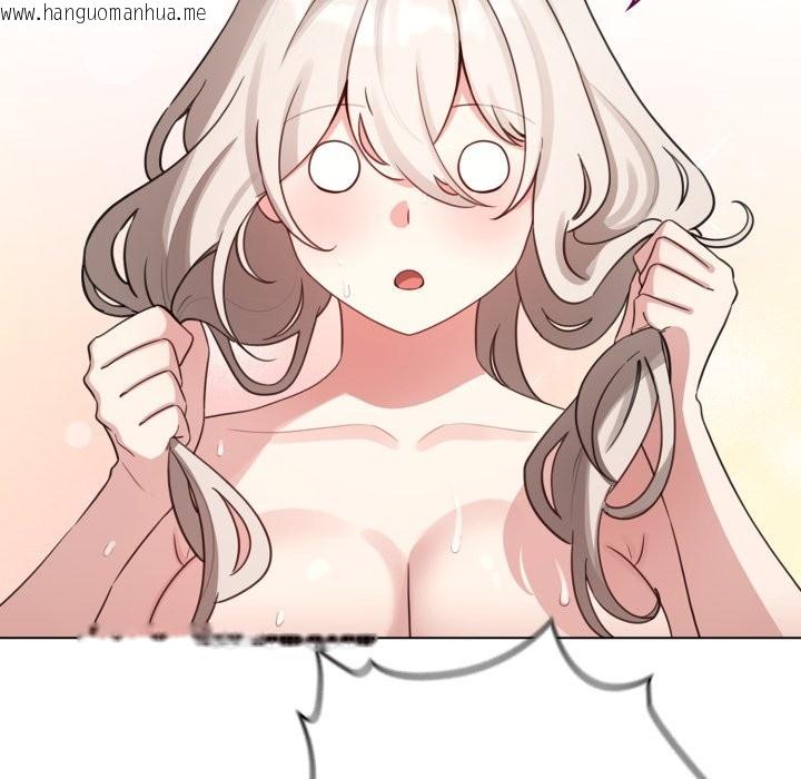 韩国漫画配角的生存任务韩漫_配角的生存任务-第54话在线免费阅读-韩国漫画-第35张图片