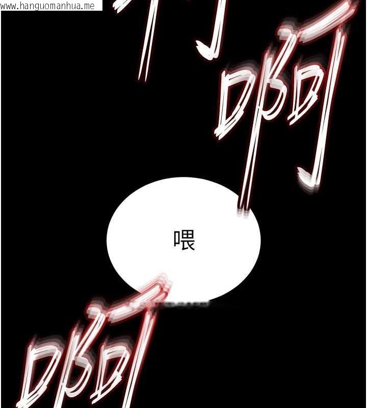韩国漫画末日雕堡韩漫_末日雕堡-第68话-成为唯一的幸存者在线免费阅读-韩国漫画-第289张图片