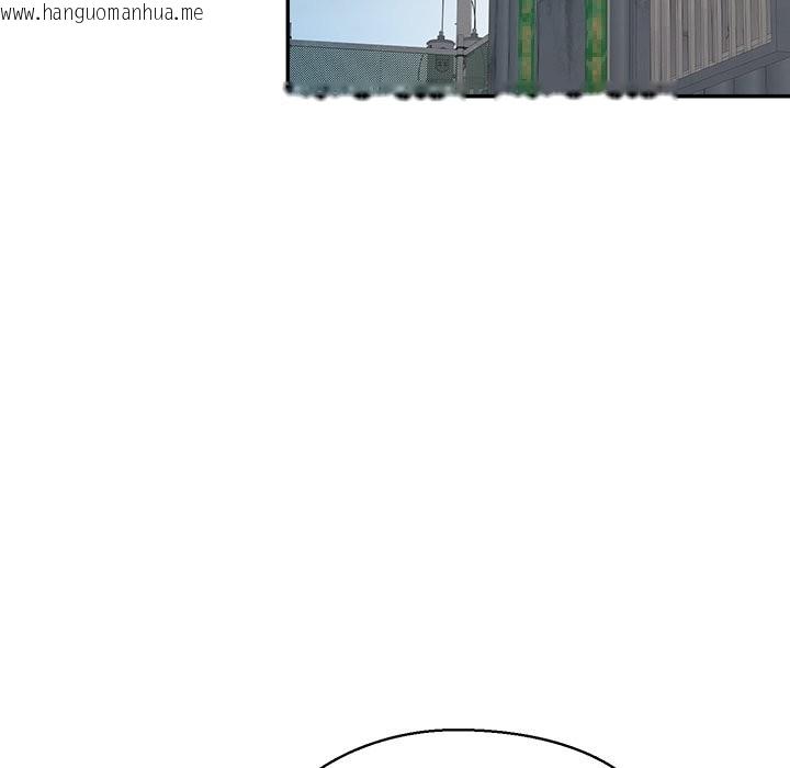 韩国漫画公主殿下要收种子啦！/公主抢孕大作战韩漫_公主殿下要收种子啦！/公主抢孕大作战-第22话在线免费阅读-韩国漫画-第24张图片