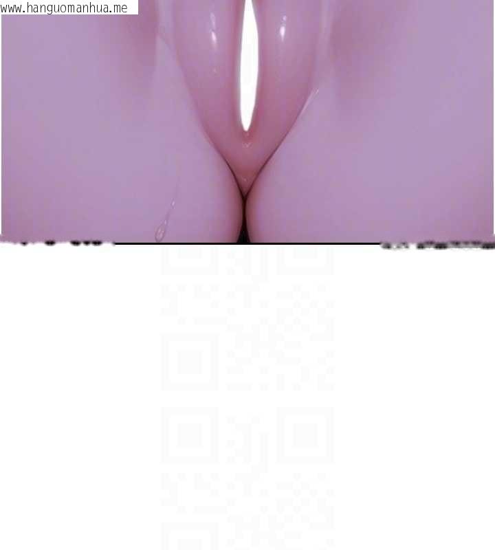 韩国漫画单身即纵欲韩漫_单身即纵欲-第41话-欲求不满的人妻在线免费阅读-韩国漫画-第68张图片