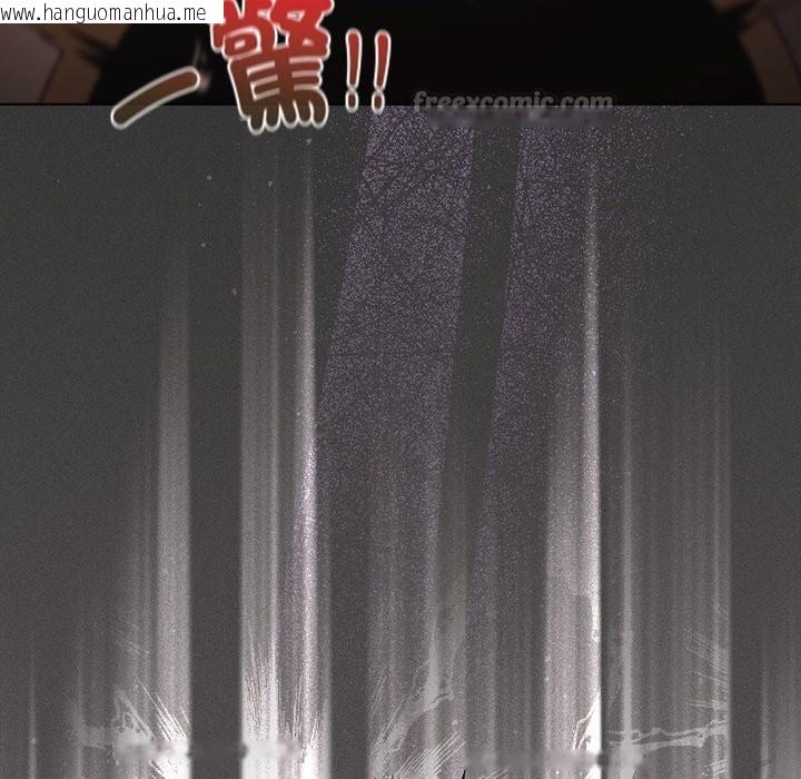 韩国漫画神圣陷阱/中了传教士的美人计韩漫_神圣陷阱/中了传教士的美人计-第34话在线免费阅读-韩国漫画-第126张图片