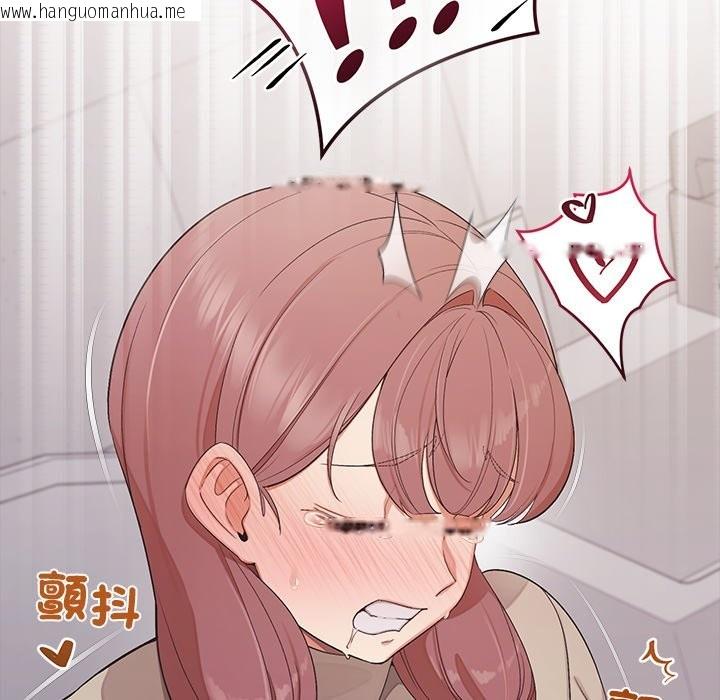 韩国漫画公主殿下要收种子啦！/公主抢孕大作战韩漫_公主殿下要收种子啦！/公主抢孕大作战-第22话在线免费阅读-韩国漫画-第7张图片