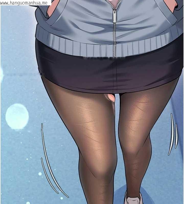 韩国漫画飞机杯女神连线中韩漫_飞机杯女神连线中-第52话-人家已经忍很久了在线免费阅读-韩国漫画-第58张图片