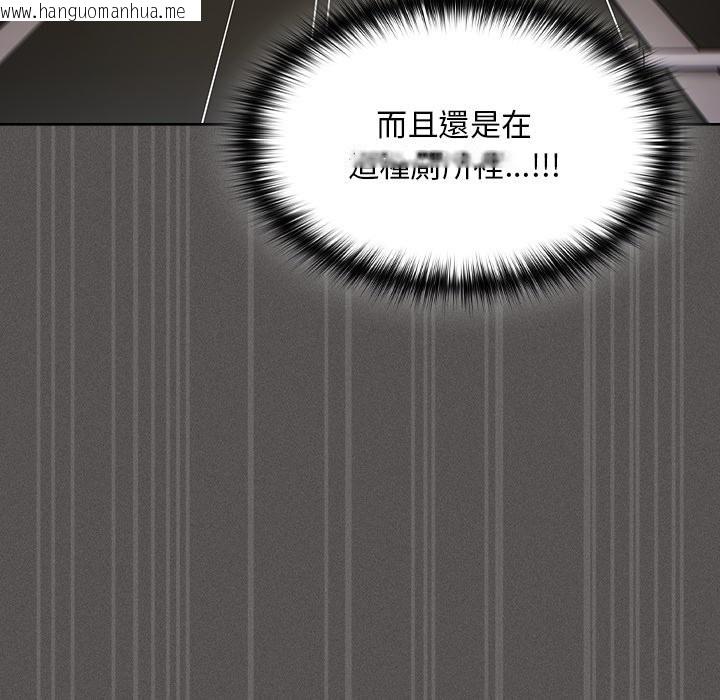 韩国漫画神圣陷阱/中了传教士的美人计韩漫_神圣陷阱/中了传教士的美人计-第34话在线免费阅读-韩国漫画-第13张图片