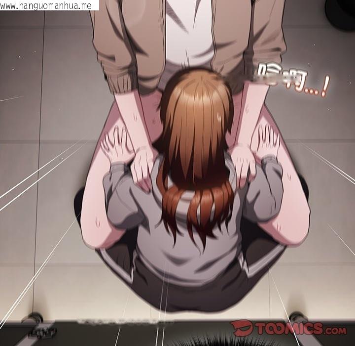 韩国漫画神圣陷阱/中了传教士的美人计韩漫_神圣陷阱/中了传教士的美人计-第34话在线免费阅读-韩国漫画-第12张图片