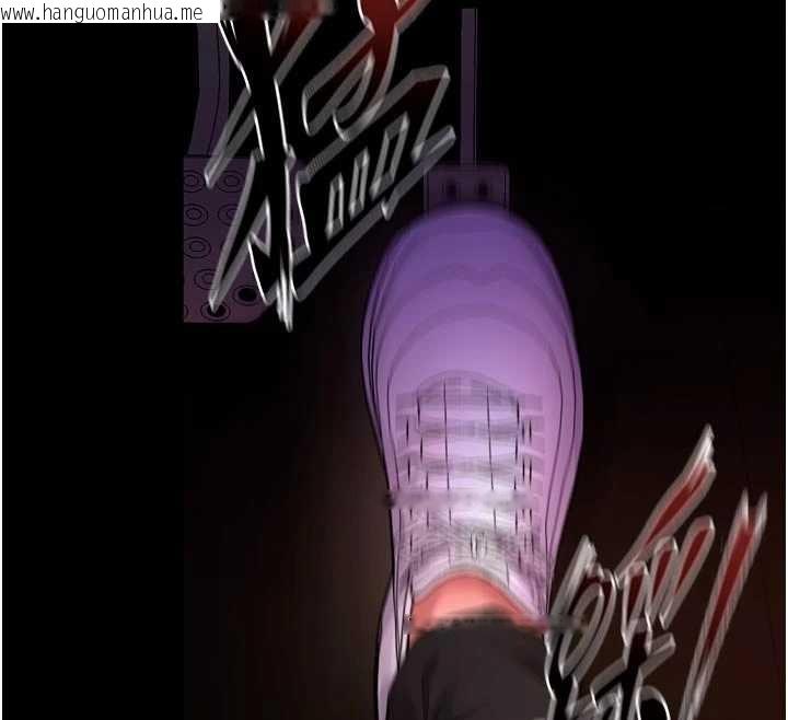 韩国漫画狱火重生韩漫_狱火重生-第57话-我要让你付出代价在线免费阅读-韩国漫画-第124张图片