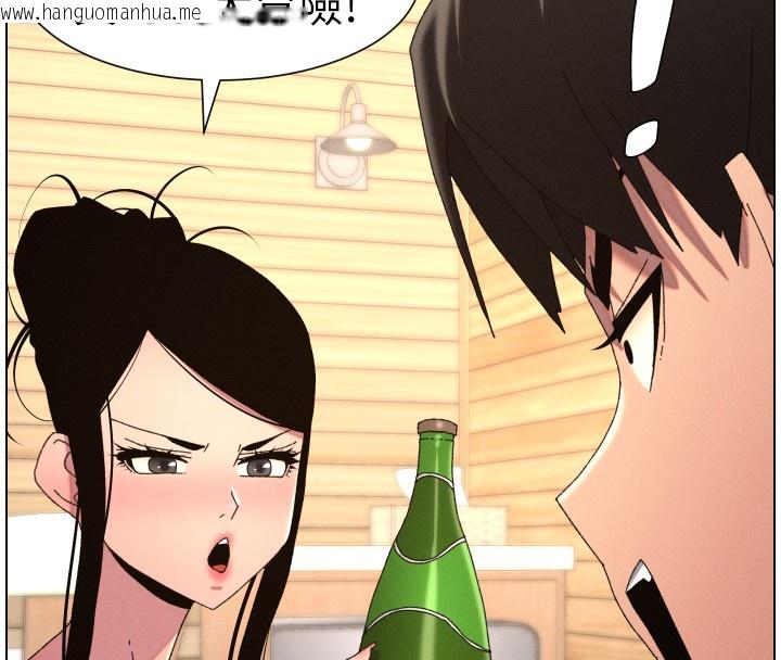 韩国漫画兄妹的秘密授课韩漫_兄妹的秘密授课-第98话-成人版真心话大冒险在线免费阅读-韩国漫画-第59张图片