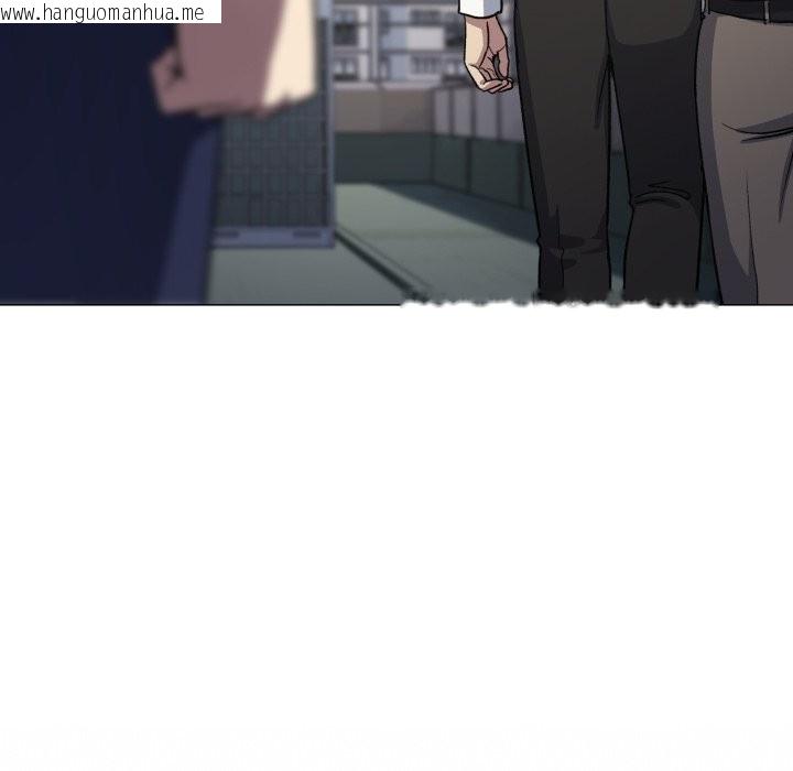 韩国漫画缺德邻居难相处韩漫_缺德邻居难相处-第73话在线免费阅读-韩国漫画-第195张图片