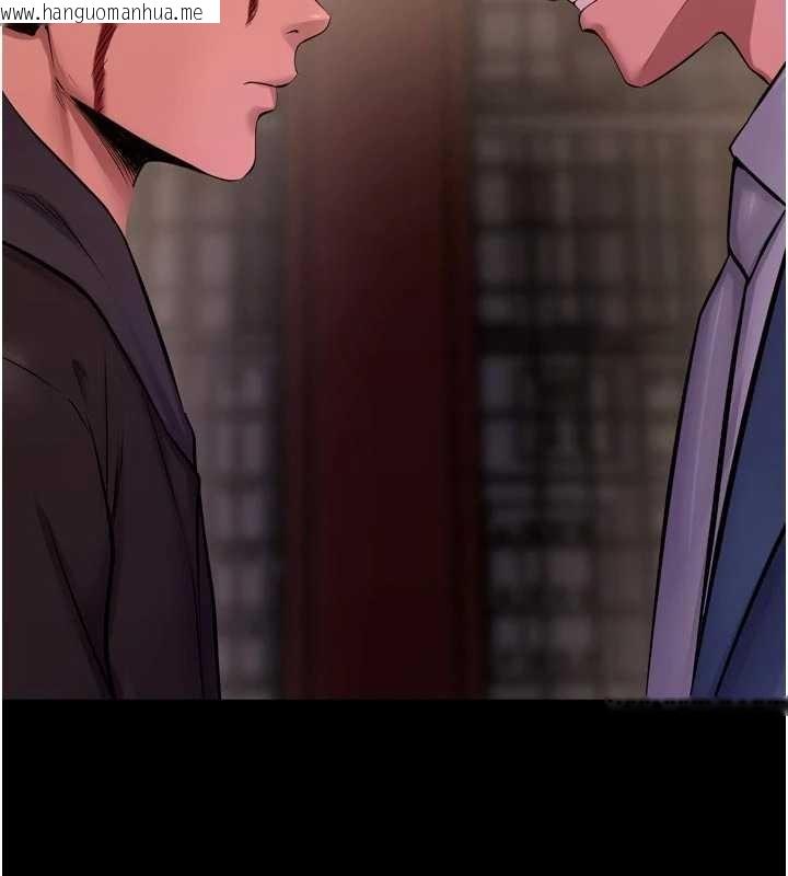 韩国漫画狱火重生韩漫_狱火重生-第57话-我要让你付出代价在线免费阅读-韩国漫画-第157张图片