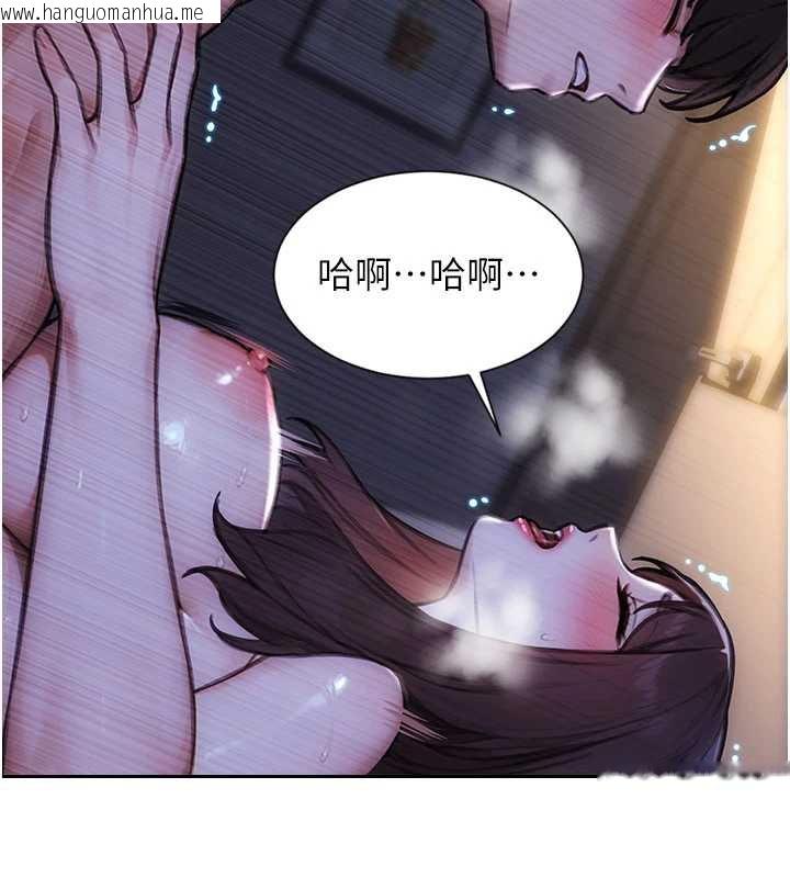 韩国漫画单身即纵欲韩漫_单身即纵欲-第41话-欲求不满的人妻在线免费阅读-韩国漫画-第43张图片
