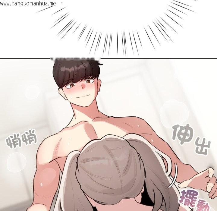 韩国漫画配角的生存任务韩漫_配角的生存任务-第54话在线免费阅读-韩国漫画-第47张图片