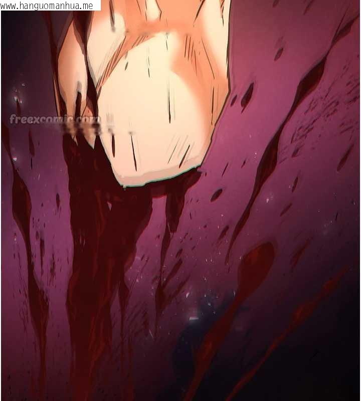 韩国漫画末日雕堡韩漫_末日雕堡-第68话-成为唯一的幸存者在线免费阅读-韩国漫画-第280张图片