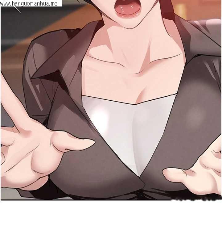 韩国漫画黑道千金韩漫_黑道千金-最终话-重生混混的性福新生活在线免费阅读-韩国漫画-第131张图片