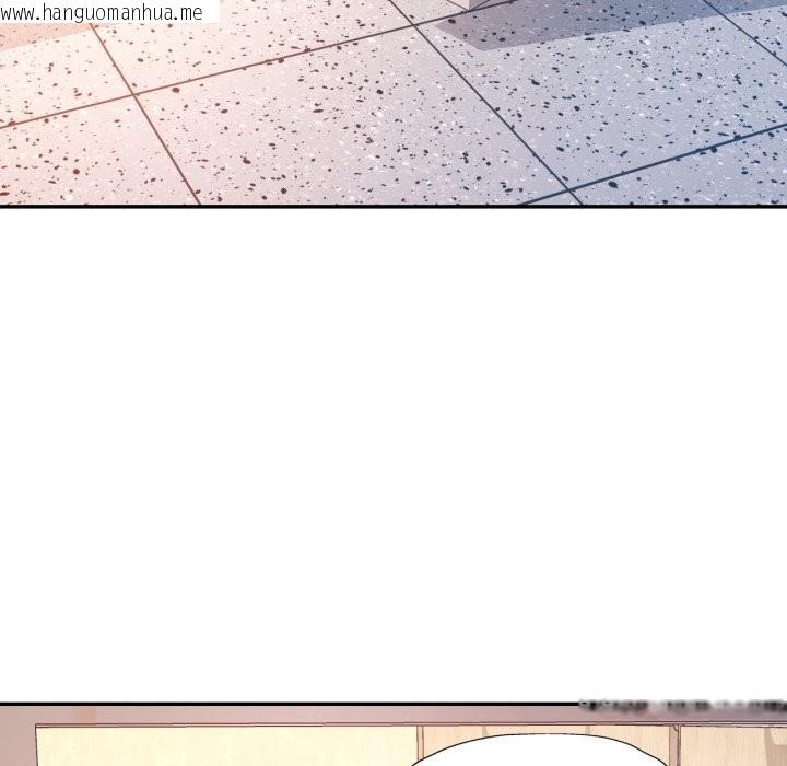 韩国漫画可以爱你吗/似曾相识的她韩漫_可以爱你吗/似曾相识的她-第93话在线免费阅读-韩国漫画-第65张图片