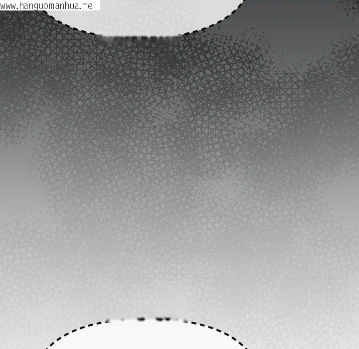 韩国漫画缺德邻居难相处韩漫_缺德邻居难相处-第73话在线免费阅读-韩国漫画-第174张图片