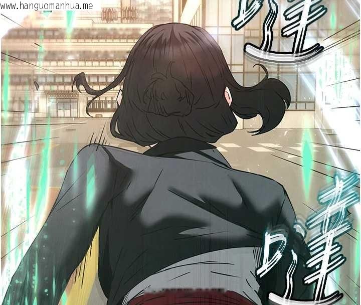 韩国漫画末日雕堡韩漫_末日雕堡-第68话-成为唯一的幸存者在线免费阅读-韩国漫画-第33张图片