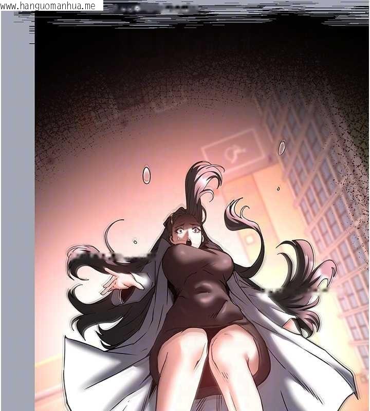 韩国漫画末日雕堡韩漫_末日雕堡-第68话-成为唯一的幸存者在线免费阅读-韩国漫画-第83张图片