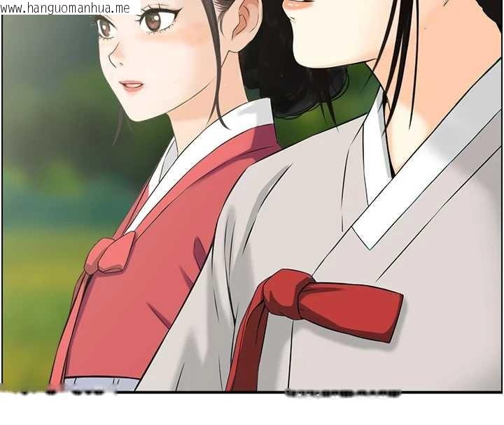 韩国漫画情欲宝鉴韩漫_情欲宝鉴-第22话-牛郎店的由来在线免费阅读-韩国漫画-第109张图片