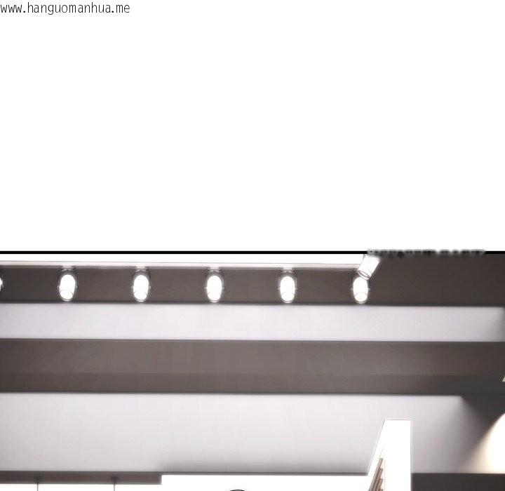 韩国漫画神雕闯都市/强雕：都市润女传说韩漫_神雕闯都市/强雕：都市润女传说-第30话在线免费阅读-韩国漫画-第35张图片