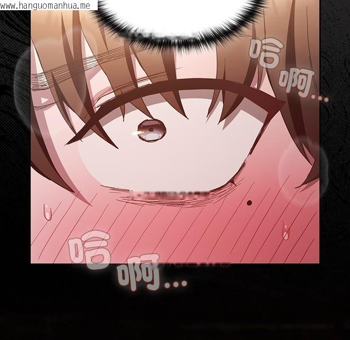 韩国漫画神圣陷阱/中了传教士的美人计韩漫_神圣陷阱/中了传教士的美人计-第34话在线免费阅读-韩国漫画-第78张图片