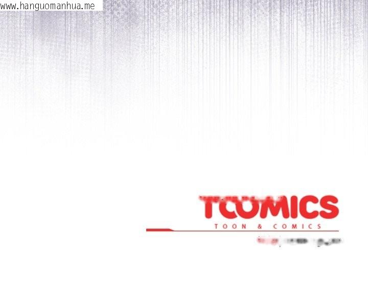 韩国漫画配角的生存任务韩漫_配角的生存任务-第54话在线免费阅读-韩国漫画-第184张图片