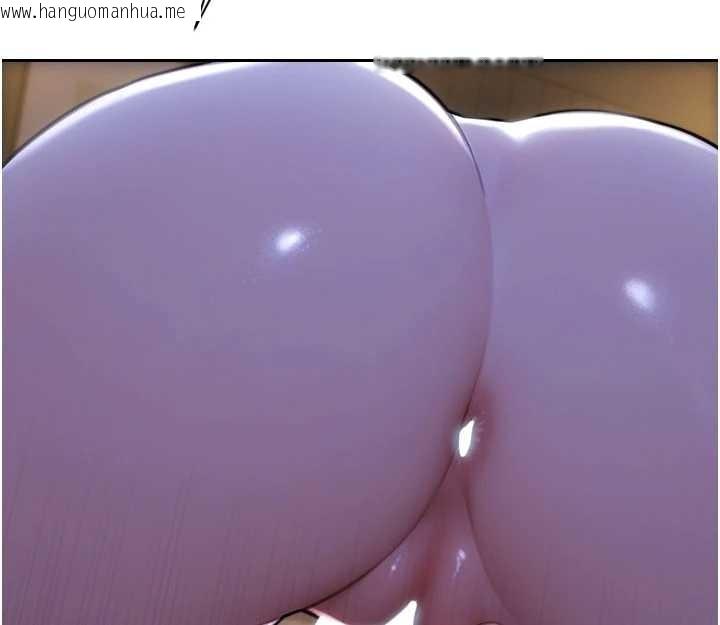 韩国漫画单身即纵欲韩漫_单身即纵欲-第41话-欲求不满的人妻在线免费阅读-韩国漫画-第143张图片