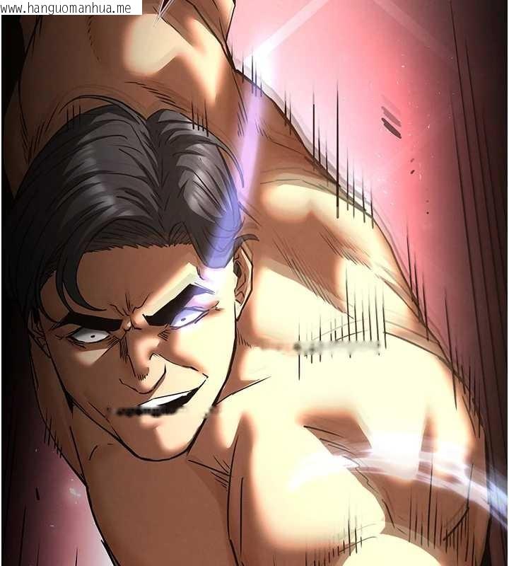 韩国漫画末日雕堡韩漫_末日雕堡-第68话-成为唯一的幸存者在线免费阅读-韩国漫画-第263张图片