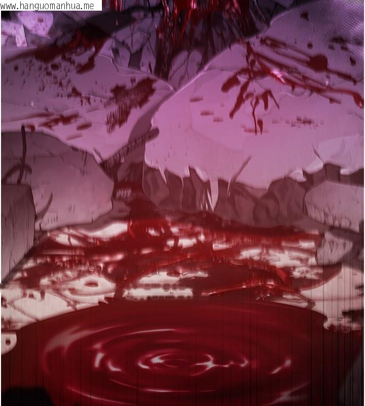 韩国漫画不纯吸血鬼韩漫_不纯吸血鬼-第1话-吸精气的吸血鬼在线免费阅读-韩国漫画-第243张图片