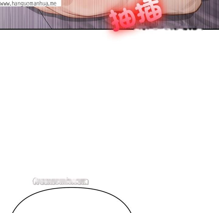 韩国漫画亲切的邻居太太们韩漫_亲切的邻居太太们-第6话在线免费阅读-韩国漫画-第56张图片