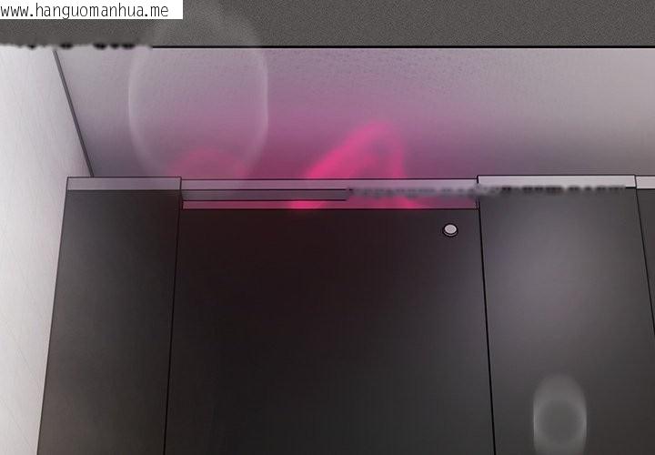 韩国漫画神圣陷阱/中了传教士的美人计韩漫_神圣陷阱/中了传教士的美人计-第34话在线免费阅读-韩国漫画-第2张图片