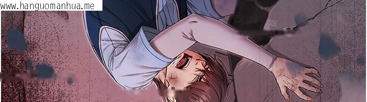 韩国漫画不纯吸血鬼韩漫_不纯吸血鬼-第1话-吸精气的吸血鬼在线免费阅读-韩国漫画-第137张图片