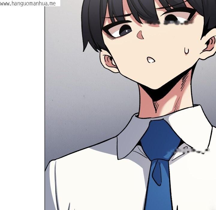 韩国漫画缺德邻居难相处韩漫_缺德邻居难相处-第73话在线免费阅读-韩国漫画-第122张图片