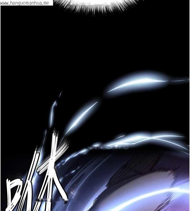 韩国漫画末日雕堡韩漫_末日雕堡-第68话-成为唯一的幸存者在线免费阅读-韩国漫画-第9张图片