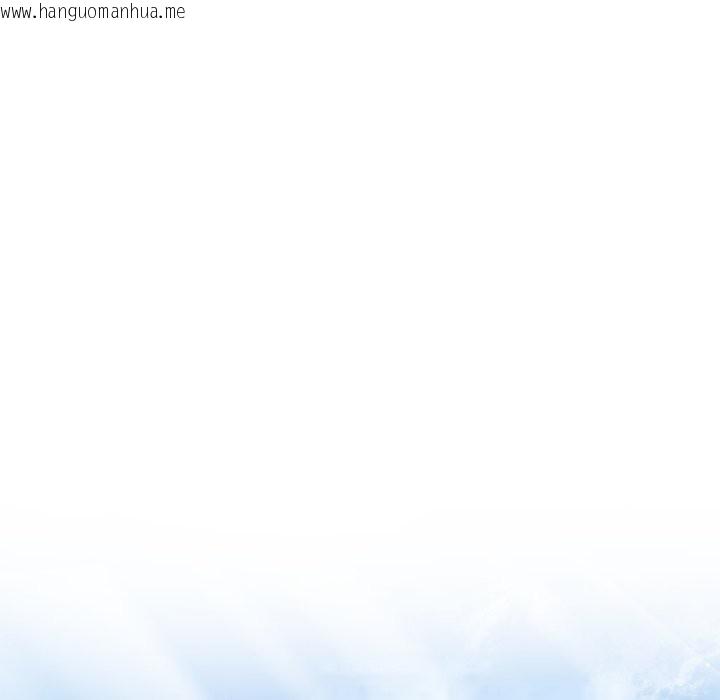 韩国漫画亲切的邻居太太们韩漫_亲切的邻居太太们-第6话在线免费阅读-韩国漫画-第128张图片