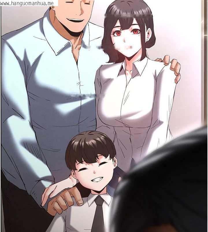 韩国漫画末日雕堡韩漫_末日雕堡-第68话-成为唯一的幸存者在线免费阅读-韩国漫画-第272张图片