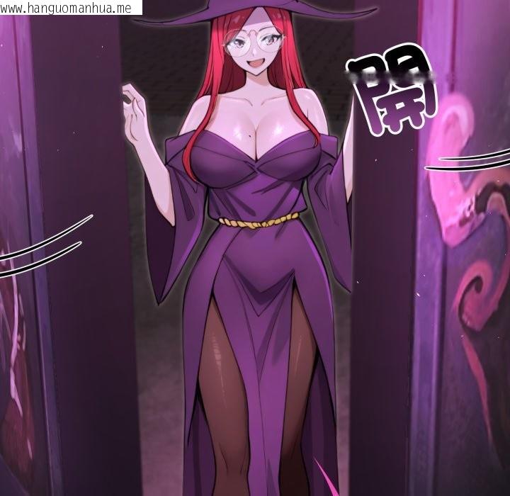 韩国漫画迷雾深处的诱惑/XX地下城韩漫_迷雾深处的诱惑/XX地下城-第12话在线免费阅读-韩国漫画-第32张图片