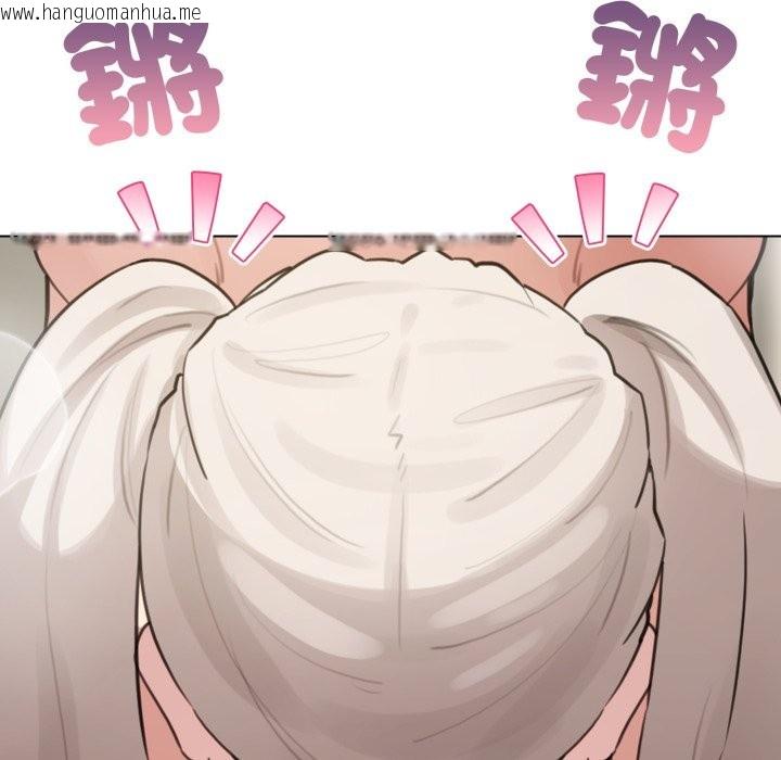 韩国漫画配角的生存任务韩漫_配角的生存任务-第54话在线免费阅读-韩国漫画-第39张图片