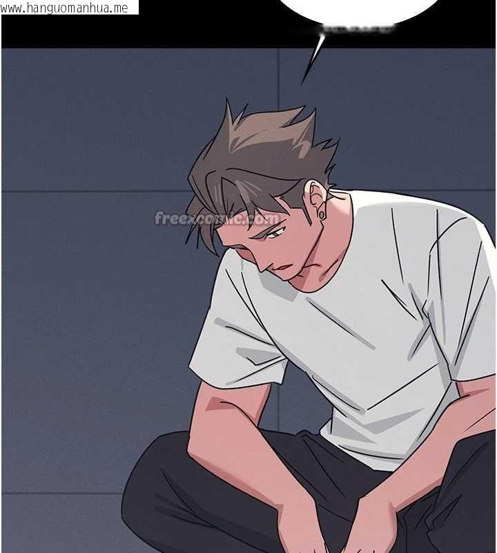 韩国漫画羞耻课堂韩漫_羞耻课堂-第27话-老师不能没有肉棒在线免费阅读-韩国漫画-第42张图片