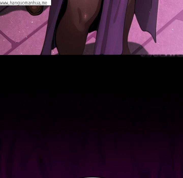 韩国漫画迷雾深处的诱惑/XX地下城韩漫_迷雾深处的诱惑/XX地下城-第12话在线免费阅读-韩国漫画-第30张图片