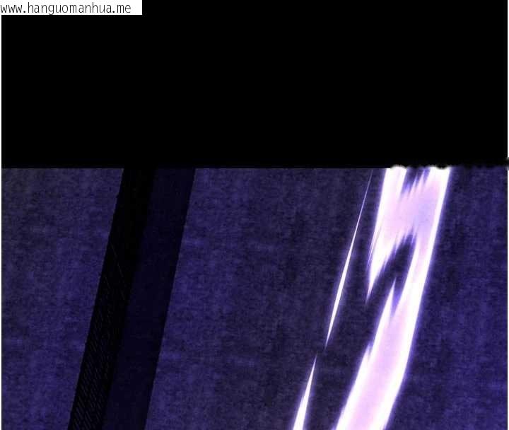 韩国漫画狱火重生韩漫_狱火重生-第57话-我要让你付出代价在线免费阅读-韩国漫画-第134张图片