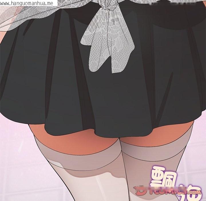 韩国漫画公主殿下要收种子啦！/公主抢孕大作战韩漫_公主殿下要收种子啦！/公主抢孕大作战-第22话在线免费阅读-韩国漫画-第111张图片