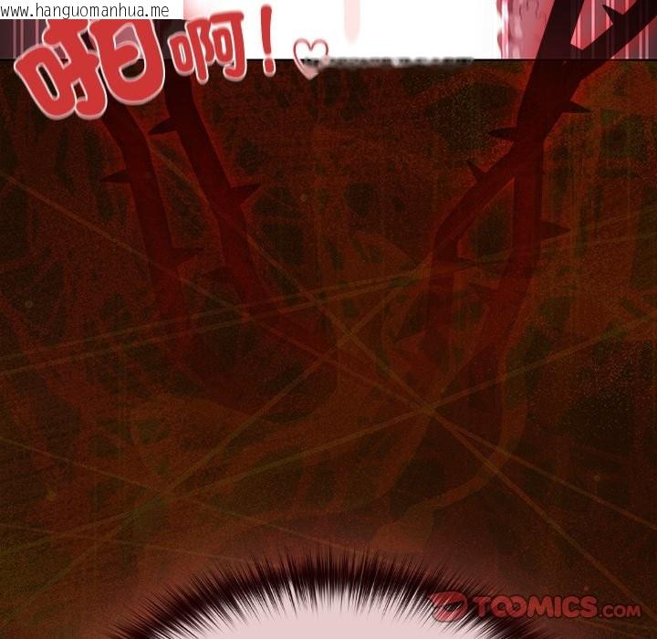 韩国漫画神圣陷阱/中了传教士的美人计韩漫_神圣陷阱/中了传教士的美人计-第34话在线免费阅读-韩国漫画-第116张图片