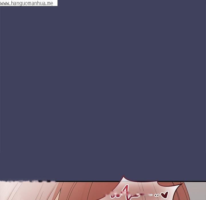 韩国漫画公主殿下要收种子啦！/公主抢孕大作战韩漫_公主殿下要收种子啦！/公主抢孕大作战-第22话在线免费阅读-韩国漫画-第13张图片