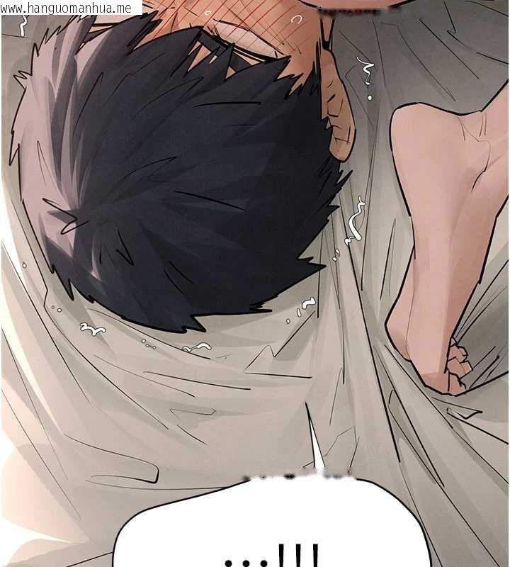 韩国漫画欲海交锋韩漫_欲海交锋-第82话-即将失控的性欲在线免费阅读-韩国漫画-第45张图片