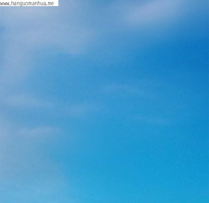 韩国漫画公主殿下要收种子啦！/公主抢孕大作战韩漫_公主殿下要收种子啦！/公主抢孕大作战-第22话在线免费阅读-韩国漫画-第45张图片