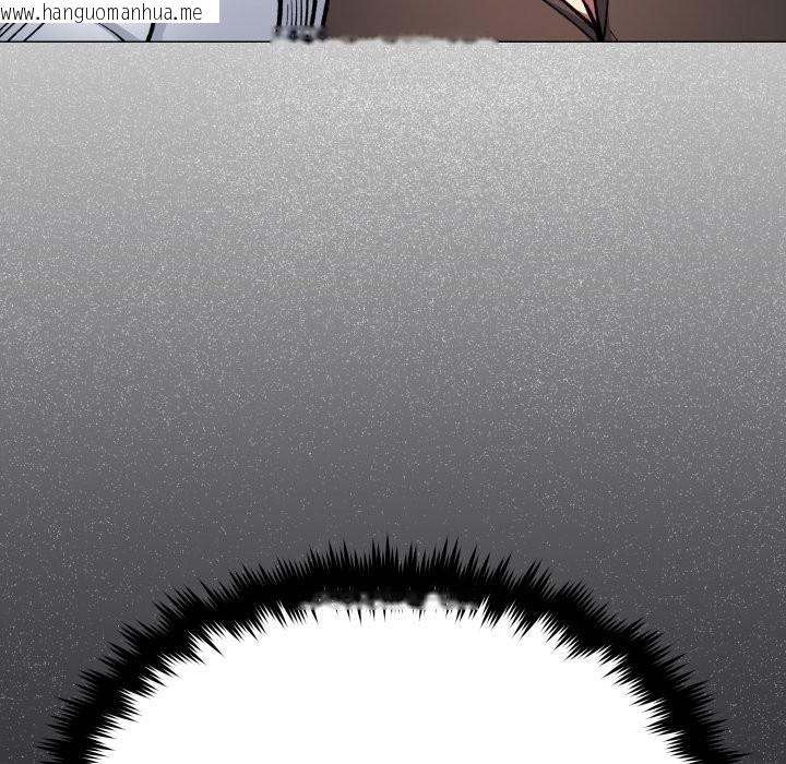 韩国漫画缺德邻居难相处韩漫_缺德邻居难相处-第73话在线免费阅读-韩国漫画-第110张图片